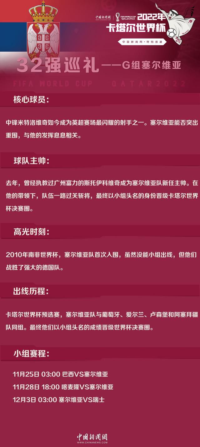 第45分钟，奥纳纳再次扑救失误，没能挡出帕尔默球速并不快的射门，切尔西1-1扳平。